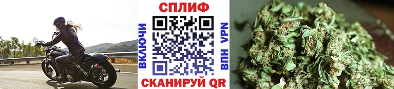Какие есть наркотики Лесозаводск A PVP АМФ Меф мяу мяу Гашиш Каннабис