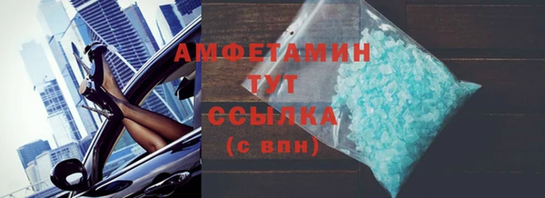 spice Михайлов