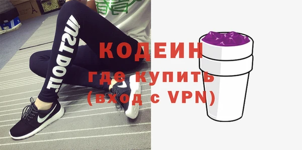 spice Михайлов