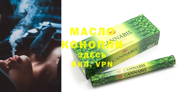 скорость mdpv Наволоки