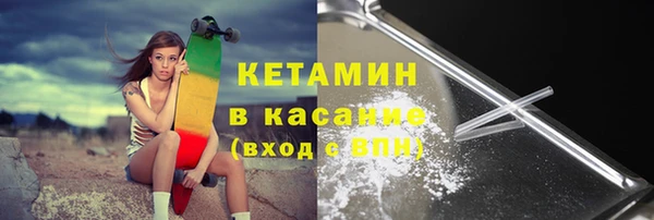скорость mdpv Наволоки