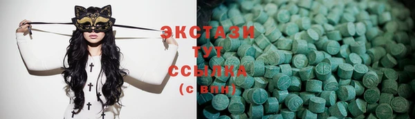 скорость mdpv Наволоки