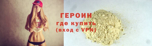 скорость mdpv Наволоки
