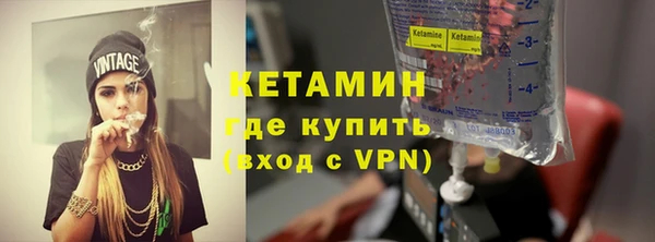 apvp Надым