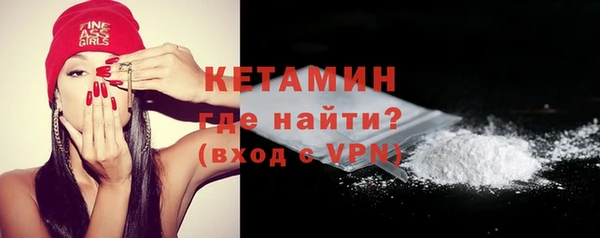 скорость mdpv Наволоки