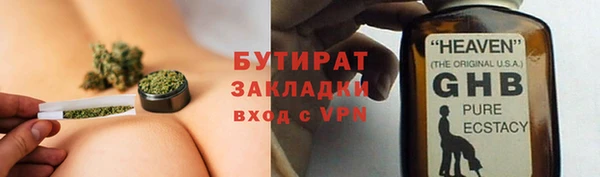 скорость mdpv Наволоки