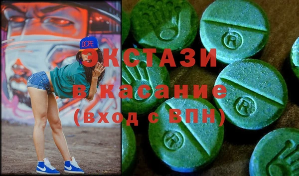 apvp Надым