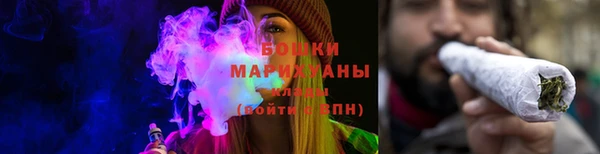каннабис Бутурлиновка