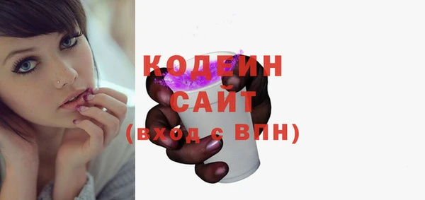 apvp Надым