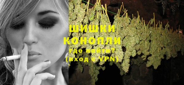 apvp Надым