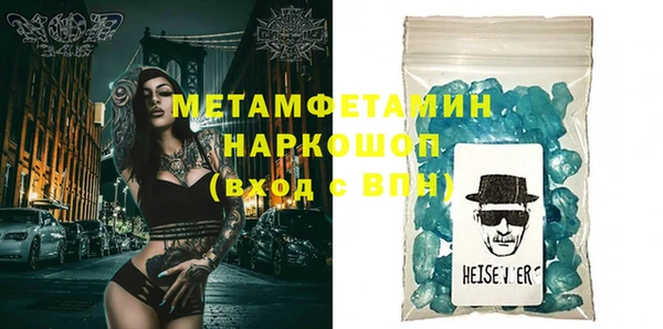 apvp Надым