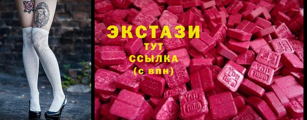 мефедрон мука Навашино