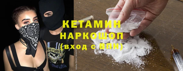apvp Надым