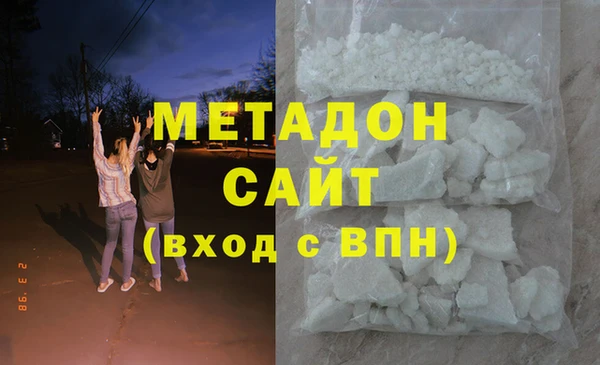 apvp Надым