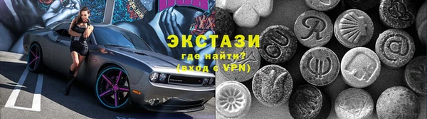 скорость mdpv Наволоки