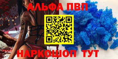 ешки Берёзовский