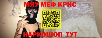 ешки Берёзовский