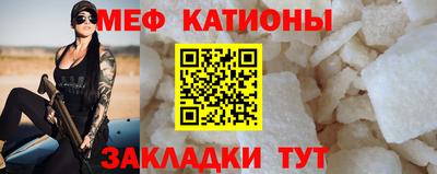 кокаин VHQ Гусев