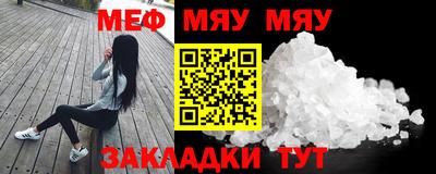 кокаин VHQ Гусев