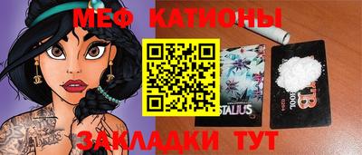 твердый Беслан