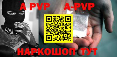 кокаин VHQ Гусев