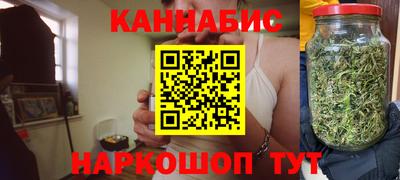 твердый Беслан