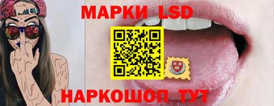 МДМА Гусиноозёрск