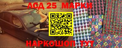 ешки Берёзовский