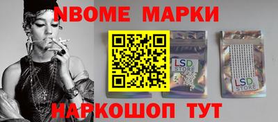 кокаин VHQ Гусев