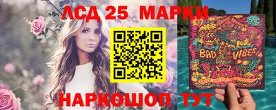 ешки Берёзовский