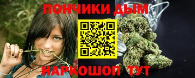 ешки Берёзовский