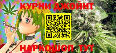 эйфоретик Гусь-Хрустальный