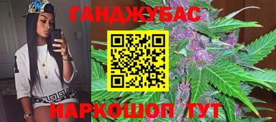 кокаин VHQ Гусев