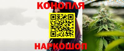 эйфоретик Гусь-Хрустальный