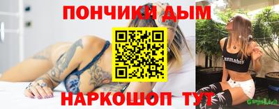 твердый Беслан