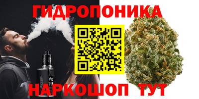МДМА Гусиноозёрск