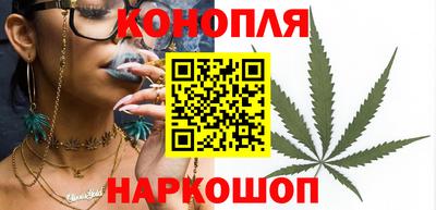 кокаин VHQ Гусев