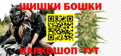 МДМА Гусиноозёрск