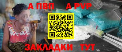 кокаин VHQ Гусев