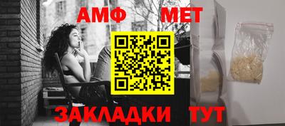 МДМА Гусиноозёрск