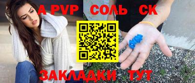кокаин VHQ Гусев