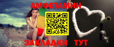 кокаин VHQ Гусев