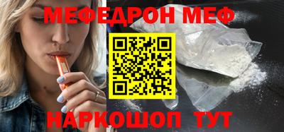 кокаин VHQ Гусев