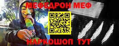 ешки Берёзовский