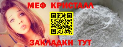 кокаин VHQ Гусев