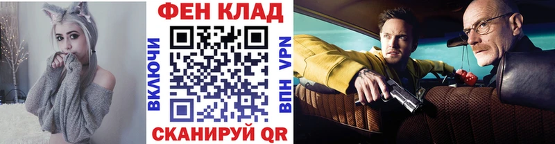 Метамфетамин витя  ссылка на мегу сайт  Лесозаводск 