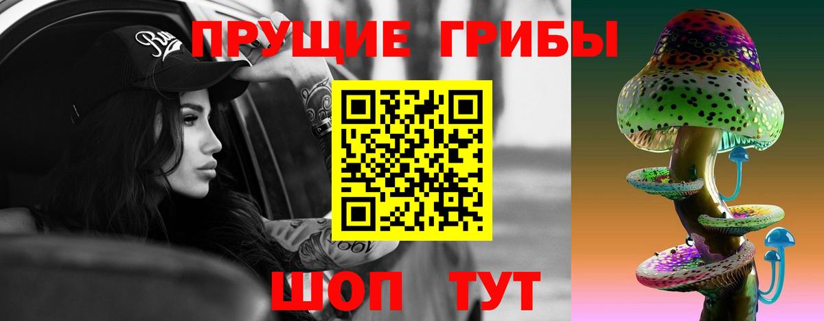МЕТАМФЕТАМИН  Экстази  Cocaine  ГАШ  Alpha PVP СК кристаллы  Меф кристаллы  Кетамин  Вход с VPN  Лесозаводск  Марихуана  NBOMe 